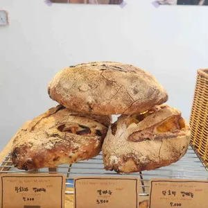 해브어밀 리뷰 사진