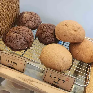 해브어밀 리뷰 사진