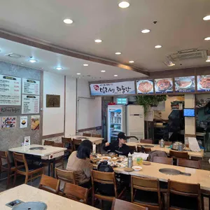 밀리네해물탕 리뷰 사진