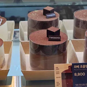 투썸플레이스 리뷰 사진