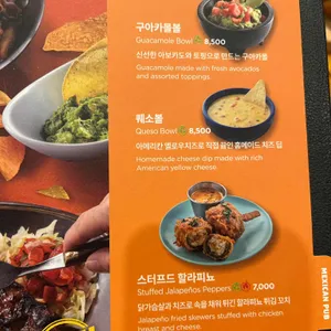 온더보더 리뷰 사진