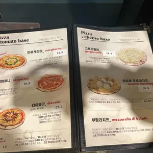 더피자 사운즈 리뷰 사진