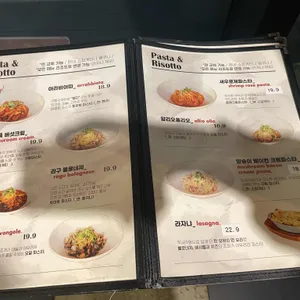 더피자 사운즈 리뷰 사진