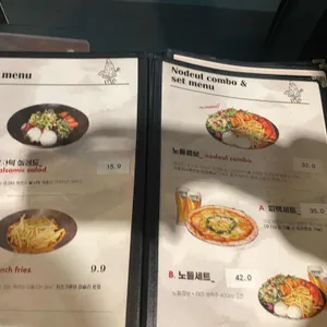 더피자 사운즈 리뷰 사진