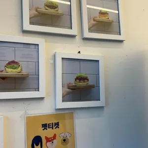 나무플레이트카페 리뷰 사진