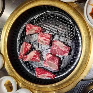 화우 대표 사진