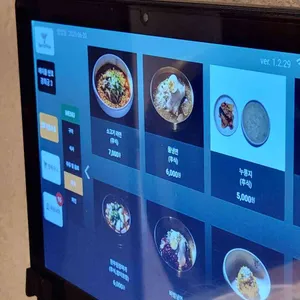 화우 리뷰 사진