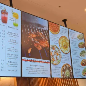 테이블스라운지 리뷰 사진