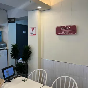 하노이쌀국수 대표 사진