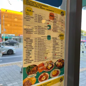 싸다김밥 리뷰 사진