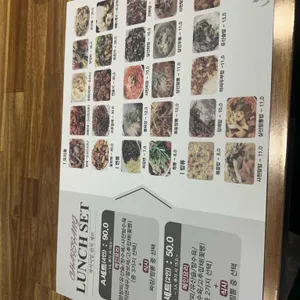 차이시앙 리뷰 사진