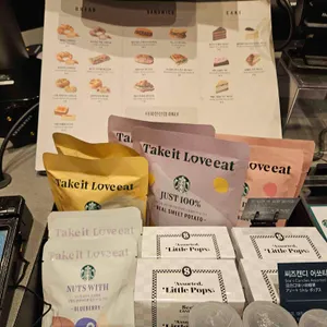 스타벅스 리뷰 사진