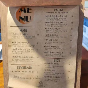 문뜩 리뷰 사진