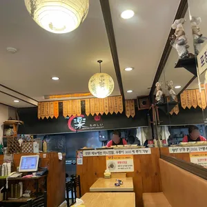 하루 리뷰 사진