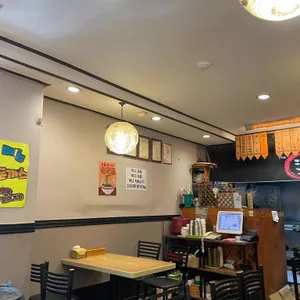 하루 리뷰 사진