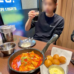 맛닭꼬 사진