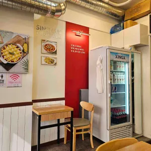 신참떡볶이 리뷰 사진