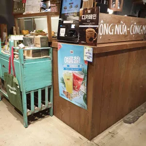 콩카페 리뷰 사진