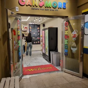 캔모아 리뷰 사진