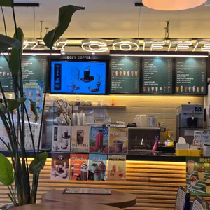 우지커피 리뷰 사진