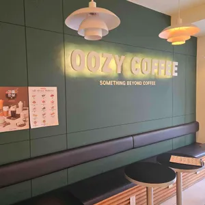 우지커피 리뷰 사진