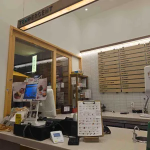 텐퍼센트커피 리뷰 사진