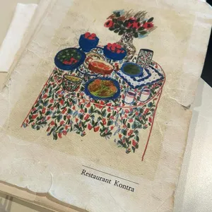 콘트라 리뷰 사진