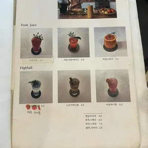 콘트라 리뷰 사진