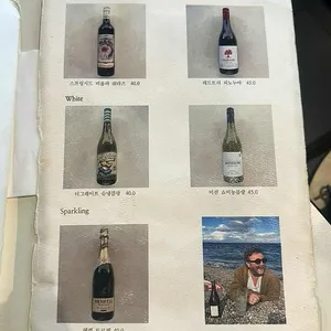 콘트라 리뷰 사진