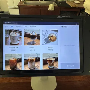 데이오프데이 리뷰 사진