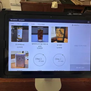 데이오프데이 리뷰 사진