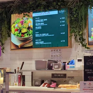 리나스 리뷰 사진