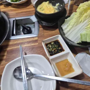 별미곱창 대표 사진