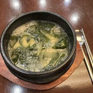 오복미역 대표 사진