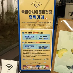 티소하 리뷰 사진