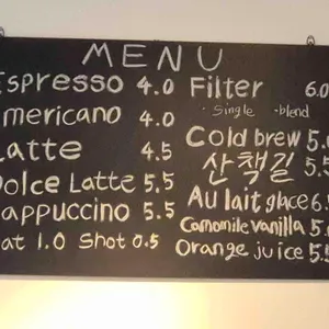 패트릭커피하우스 리뷰 사진