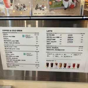 메가커피 리뷰 사진