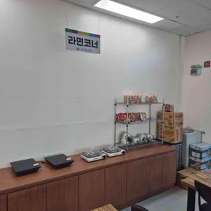 행복한식당 리뷰 사진