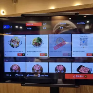 고기원칙 리뷰 사진