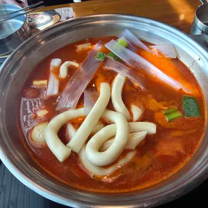 두끼떡볶이 사진