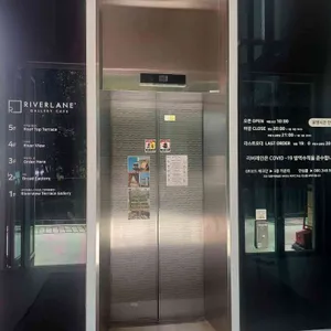 리버레인 리뷰 사진