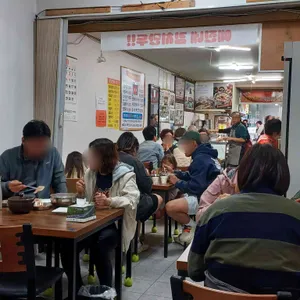 예진네김치만두 리뷰 사진