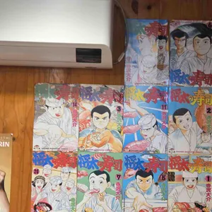 스시준 리뷰 사진