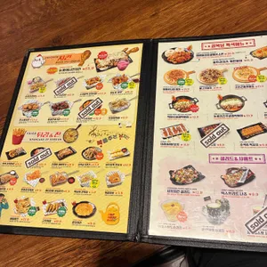 김복남맥주 리뷰 사진