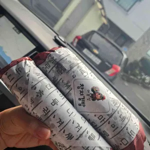 이순신김밥 리뷰 사진