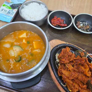 그린웰 대표 사진