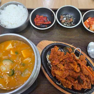 그린웰 대표 사진