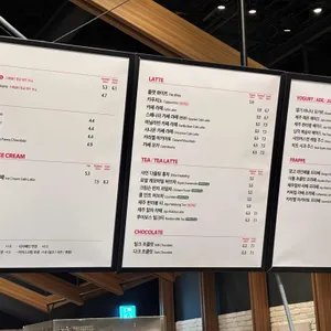 폴바셋 리뷰 사진