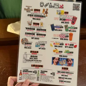 콘부 리뷰 사진