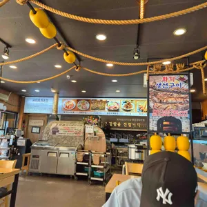 바다향왕코다리 리뷰 사진